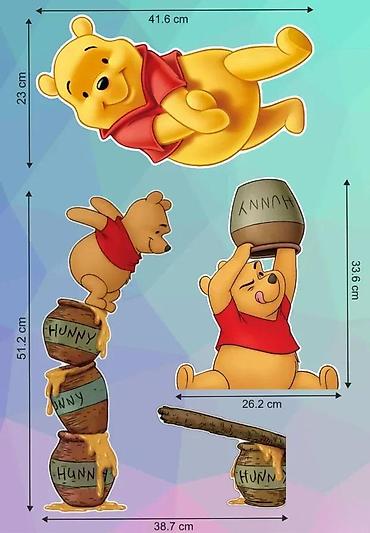 barski set: Zidne Nalepnice -Winnie Pooh- Vini pu Nalepnice za zid- 2386 📌 Opis — 1