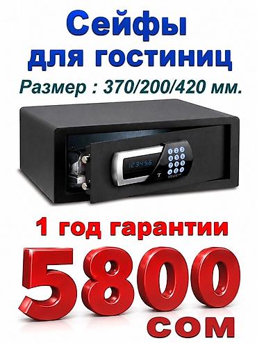 Дверные умные замки: Комплексные решения для вашего бизнеса Мы предлагаем полный спектр — 14
