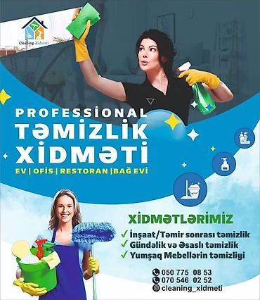 реклама в маршрутках: Hər növ reklam, dizayn sifarişləri qəbul olunur. Çöl reklamları Flyer — 7
