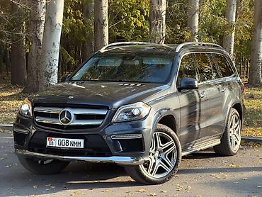 mersedes bens e 2 3: Mercedes-Benz GL-Class: 2015 г., 3 л, Автомат, Бензин, Внедорожник — 7