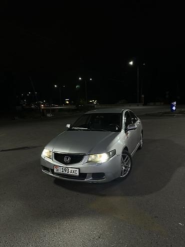 нексия 2 бакавой зеркала: Honda Accord: 2005 г., 2 л, Автомат, Бензин, Седан — 7
