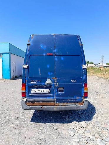 belarus 892 2: Легкий грузовик, Ford, Стандарт, 3 т, Б/у — 1