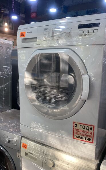 Soyuducular: Paltaryuyan maşın Regal, 5 kq, İşlənmiş, Avtomat, Ödənişli çatdırılma
