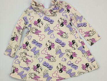 bezowe bluzki: Bluzka, Disney, 1.5-2 lat, 86-92 cm, stan - Bardzo dobry