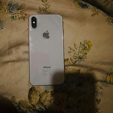 night vision: IPhone X, 64 ГБ, белый - Оригинальный корпус из стекла и стали, цвет — 1