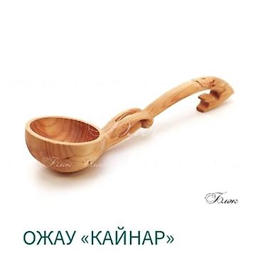 выбор: Нацональные качественные посуды на выбор!(специально заказывали в — 9