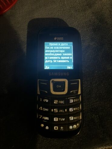Samsung GT1200, < 2 ГБ, цвет - Черный, Кнопочный