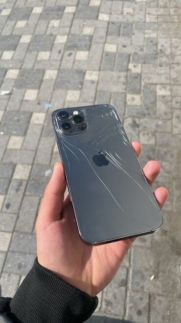 iphone 11 pro max en ucuz: IPhone 12 Pro Max, 128 GB