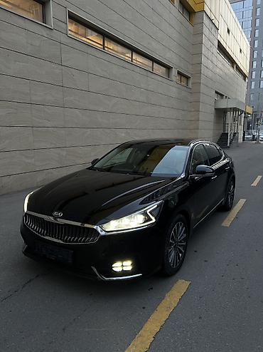 Kia: Kia K7: 2016 г., 2.4 л, Автомат, Бензин, Седан — 1