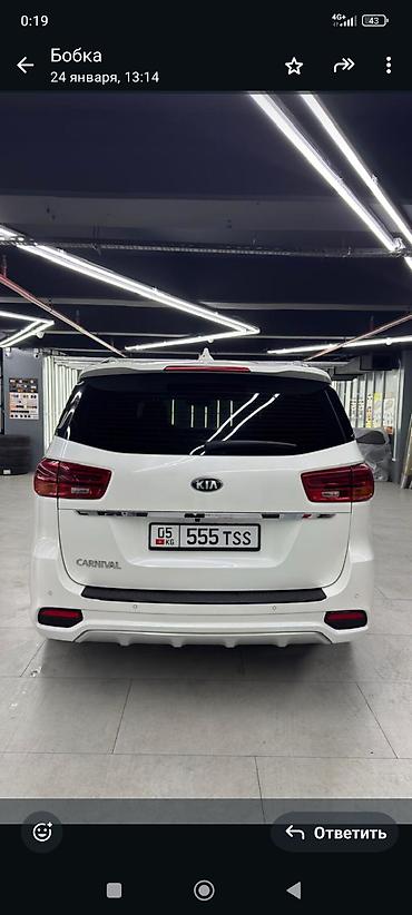 Kia: Kia Carnival: 2026 г., 2.2 л, Автомат, Дизель, Минивэн — 2