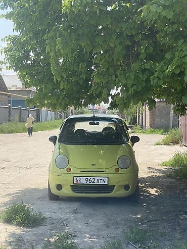 Унаа сатуу: Daewoo Matiz: 2008 г., 0.8 л, Кол менен иштөөчү, Бензин, Хетчбек — 2