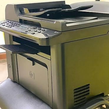 Ofis avadanlığı: HP LaserJet 1536dnf MFP – çoxfunksiyalı lazer qurğu - Funksiyalar — 1