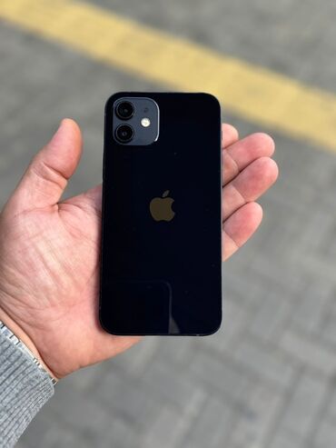 iphone vip: IPhone 12, 64 GB, Qara, Face ID