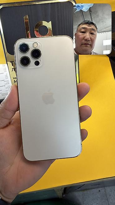 Apple iPhone: IPhone 12 Pro, Б/у, 128 ГБ, 82 % — 7