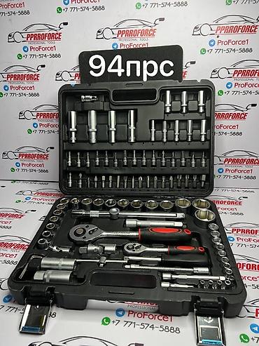 Набор инструментов 94 пр. Комплект в прочном пластиковом кейсе at lalafo.kg Набор инструментов 94 пр. Комплект в прочном пластиковом кейсе