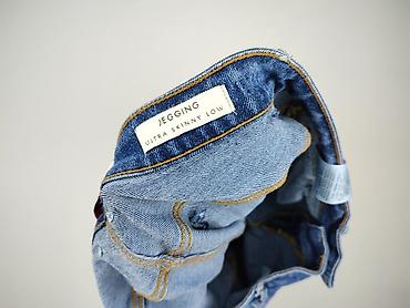 guess plus size: Guess, Jeansy damskie, rozmiar S — 5