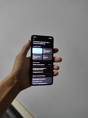 сотка редми: Redmi, Redmi Note 14, Б/у, 256 ГБ, цвет - Черный, 2 SIM — 4