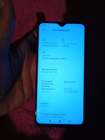 редми нот 13 про плюс бишкек: Redmi, Redmi Note 8 Pro, 128 ГБ, цвет - Синий
