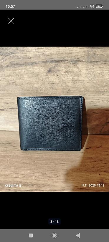 Портмоне: Портмоне — 1