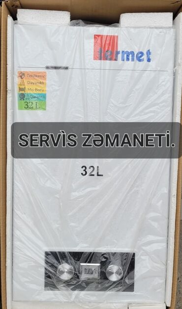 pitiminutka tokla: Pitiminutka Termet, 32 l/dəq, Yeni, Kredit yoxdur, Pulsuz çatdırılma