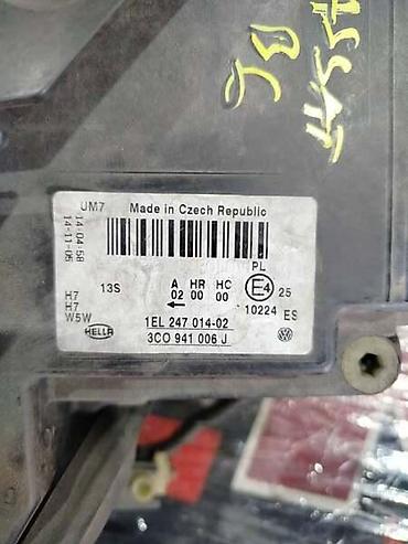 Auto-delovi: FAR DESNI ZA VOLKSWAGEN PASSAT B6 | Far desni VW Passat B6 limuzina — 2