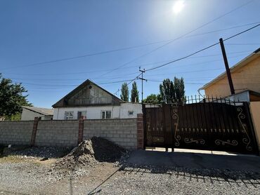 дома из контейнеров цена: Үй, 75 кв. м, 4 бөлмө, Кыймылсыз мүлк агенттиги, Евро оңдоо