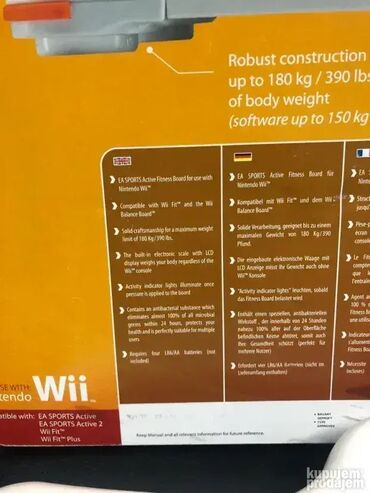 Oprema za video igre: AKCIJA 0113 Wii - Premium Fitness Board; Belo-Naranđasta boja; Malo — 13