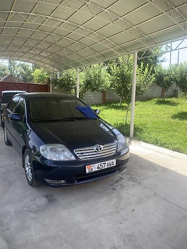 coroll: Toyota Corolla: 2005 г., Бензин, Седан — 1