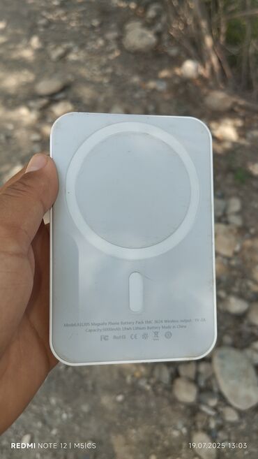 слуховой аппарат в оше: Повырбанк на iPhone