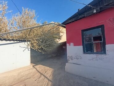 продажа домов в маевке: Продажа дома цена:65000$ район: начало Новопавловки участок 6,5 соток