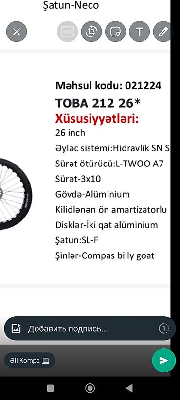 topdan teker satisi: Salam doatlar velosipeti mən özüm yalnız alıb sürmüşem çox idial — 1