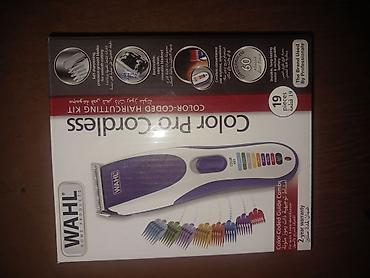 daraq: WAHL color procordless saç kesen masin. 19 hisseli rengli daraq — 1