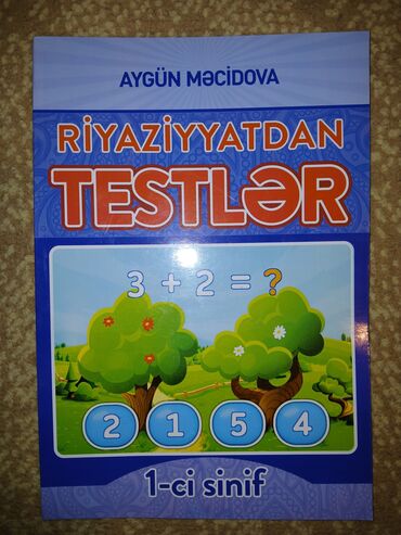 İş dəftərləri: Azərbaycan dili İş dəftəri 4-cü sinif — 14