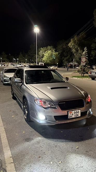 ауди 100 с: Subaru Legacy: 2009 г., 2 л, Механика, Бензин, Универсал — 2