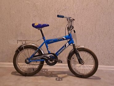velospet: Двухколесные Детский велосипед 16", Самовывоз