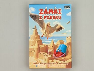 Świat dziecka: Gra dla Młodzieży, stan - Idealny
