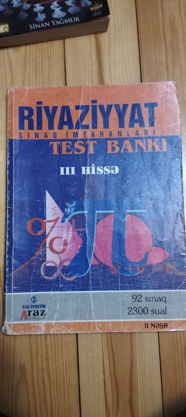 Digər məktəb dərslikləri: Riyaziyyat üzrə sınaq imtahanları üçün test bankı. Bu kitabda 92 sınaq
