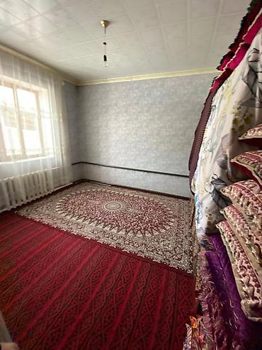 Продажа домов: Дом, 1 м², 7 комнат, Собственник — 8