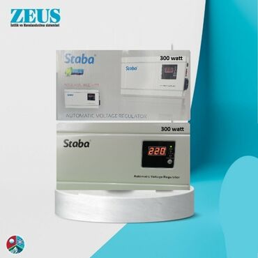 кварцевая лампа купить бишкек: Staba Automatic Voltage Regulator – 300 watt - Divara montaj üçün tip