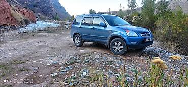 авто с выкупом бишкек: Honda CR-V: 2003 г., 2 л, Механика, Бензин, Кроссовер — 2