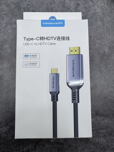 видеокарты hdmi: Кабель TYPE C -HDMI MINDPURE 1.8 метра 4K 60Hz адаптер переходник