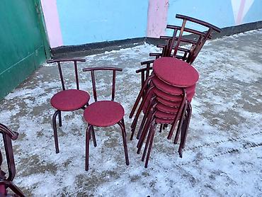 cha: Стул для кафе, ресторанов, Новый, Железо, цвет - Золотой — 7