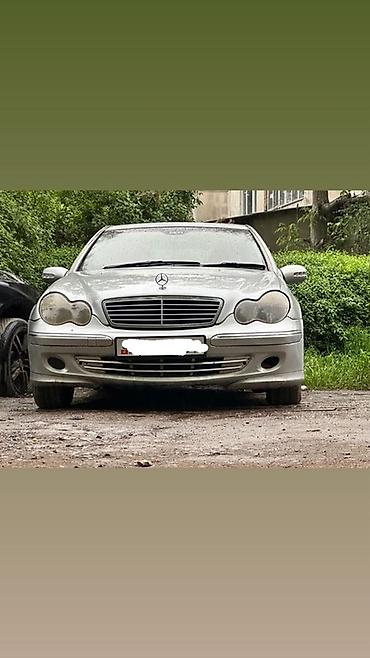 x class: Mercedes-Benz C-Class: 2001 г., 2 л, Автомат, Бензин, Седан — 1