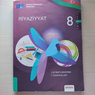 3 sinif riyaziyyat pdf: 8ci sinif riyaziyyat dim. içi təmizdir, heç bir əlavə iz yoxdur