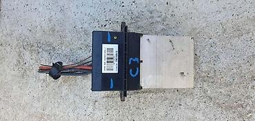 epoxy plastic mannol: REOSTAT - PRESOSTAT ZA CITROEN C3 | Reostat Citroen C3 — 2