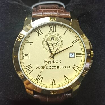 Классические часы: Именные часы - мвд кр - прокуратура кр - таможня кр - гкнб кр - — 8