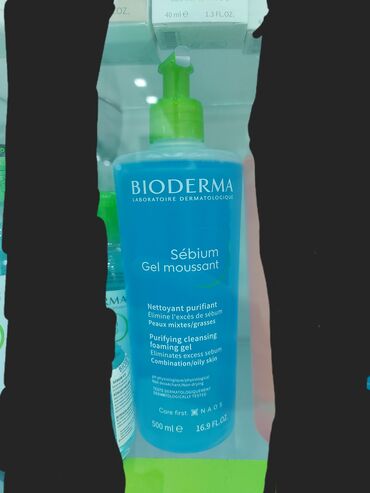 bioderma spf 100: BIODERMA Sebium Gel Moussant 200 ml - 49 azn .Problemli ve yaqli deri