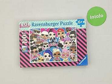 toy bricks: Puzzle dla Dzieci, stan - Bardzo dobry — 2