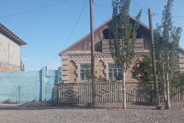 как быстро продать дом в бишкеке: Үй, 108 кв. м, 5 бөлмө, Менчик ээси