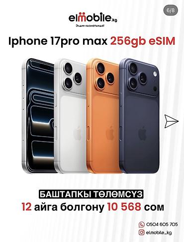 Redmi: 🔥 IPHONE, SAMSUNG смартфондорун, 12 айга пайызсыз рассрочка менен — 6